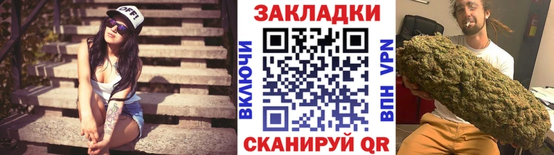 Магазин наркотиков Фролово Кокаин  Марихуана  Мефедрон  Гашиш 