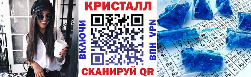 АМФ Розовый  Фролово 