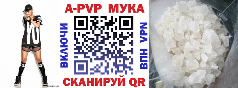 блэк спрут ссылка даркнет сайт Фролово APVP крисы CK