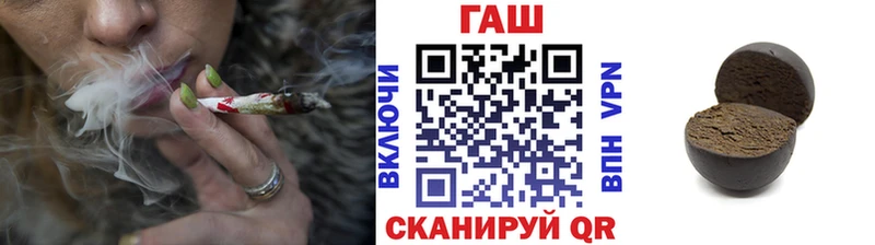 ГАШИШ гашик  где найти   Фролово 