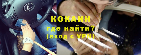 винт Арсеньев