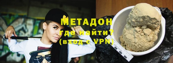 винт Арсеньев