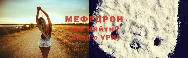 винт Арсеньев