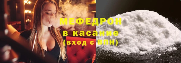 винт Арсеньев