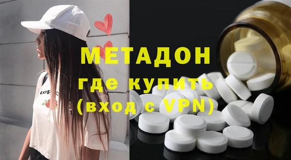 винт Арсеньев