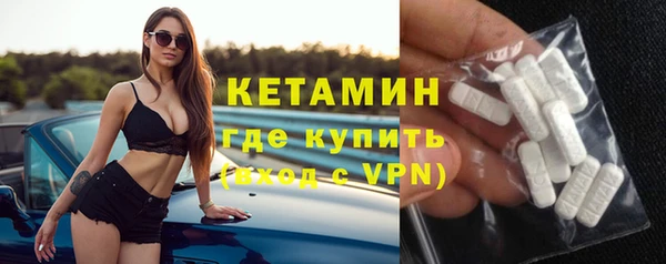 винт Арсеньев