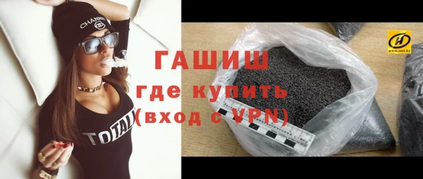 винт Арсеньев