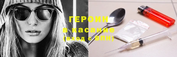 винт Арсеньев