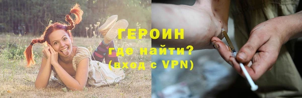 винт Арсеньев