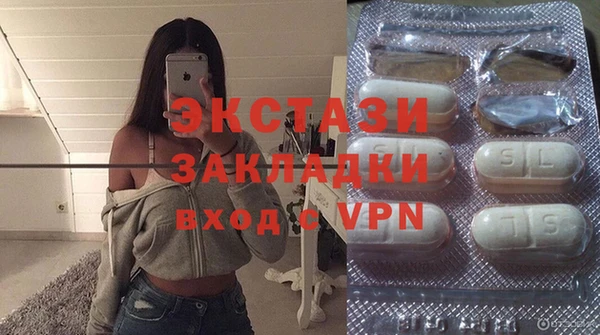 мефедрон мука Аркадак