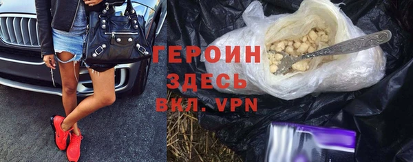 винт Арсеньев
