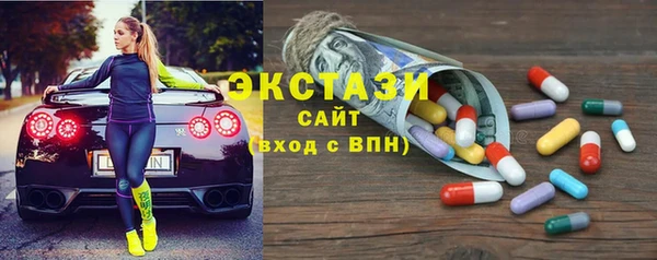 винт Арсеньев