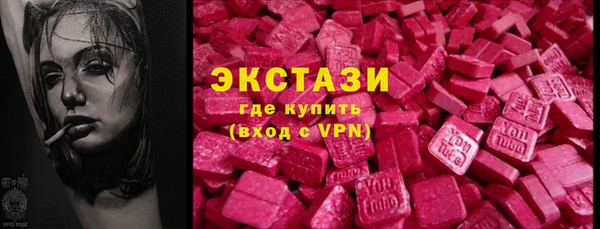винт Арсеньев