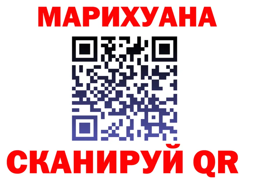 А ПВП СК ссылки это MEGA Фролово