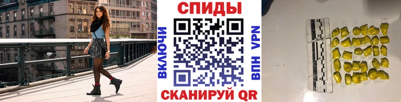 Метамфетамин пудра  даркнет сайт  Фролово 