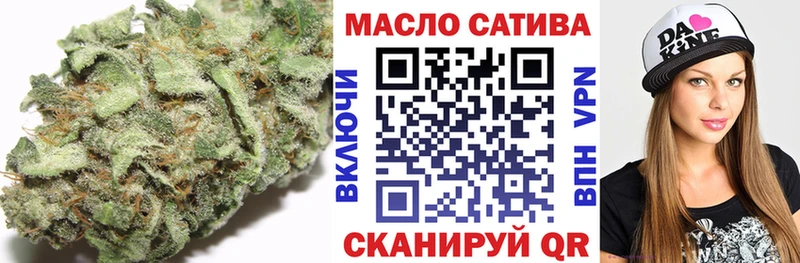 дарнет шоп  Фролово  ссылка на мегу tor  Дистиллят ТГК концентрат 